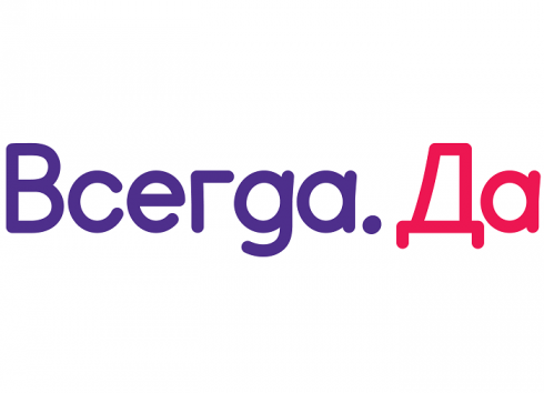 Стали доступны рассрочка и кредит на покупку флейт